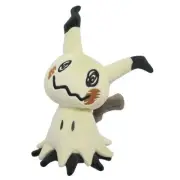 Pokémon Mimikyu All Star Collection Plush 22cm Official Sanei Boeki NWT Japan
