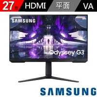 在飛比找momo購物網優惠-【SAMSUNG 三星】S27AG320NC Odyssey