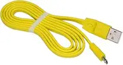 Adhiper UE Charge Cable Replacement Flat USB Power Cord Compatible with Logitech UE Boom Megaboom Miniboom Boom2 Roll Wireless Speaker (Yellow)