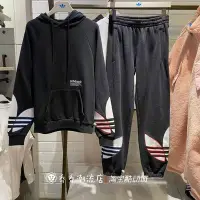 在飛比找Yahoo!奇摩拍賣優惠-❤奢品匯正品&專櫃特價❤adidas 三葉草男子王嘉爾同款連