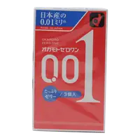 在飛比找比比昂日本好物商城優惠-岡本崇德 OKAMOTO 超薄 雙倍潤滑 保險套 0.01m