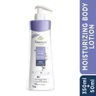 Yardley London English Lavender Moisturising Body Lotion - 400ml