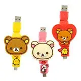 在飛比找遠傳friDay購物精選優惠-Rilakkuma 拉拉熊/懶懶熊 Micro USB 造型