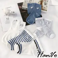 在飛比找蝦皮商城優惠-【HanVo】天空中奔跑的熊貓中筒襪 韓國潮流時尚休閒襪 韓