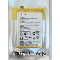 在飛比找蝦皮購物優惠-ASUS ZE551ML /ZE550ML (Z008D) 