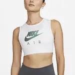 NIKE 運動內衣 AIR DRI-FIT INDY BRA 女款 中度支撐 吸濕排汗 假兩件 健身重訓 白黑 DM0644-100