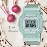 在飛比找PChome24h購物優惠-CASIO G-SHOCK 環保布質霧面方形計時錶/藍/GM