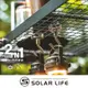 索樂生活 Solarlife 強磁掛勾+吊環套組 2in1.強力磁鐵 露營車用磁吸 多功能掛鉤 車宿磁鐵 吸鐵磁鐵