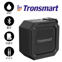 在飛比找有閑購物優惠-Tronsmart Element Groove IPX7防