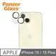 PanzerGlass iPhone 15 / 15 Plus 耐衝擊高透鏡頭貼(抗刮傷)