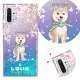 【YOURS】三星 Galaxy Note10+ 奧地利彩鑽防摔手機殼-柴犬(6.8吋)