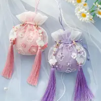 在飛比找蝦皮購物優惠-刺繡diy手工材料包平安福兔子香包平安符雙面戳戳秀御守吊飾禮