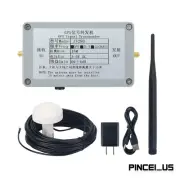 Professional GPS Repeater Indoor GPS Amplifier GPS Signal Repeater Amplifier pe6