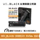 WD_BLACK SN850X 2TB M.2 NVMe SSD 配備散熱片 (WD-SN850X-SINK-2TB)