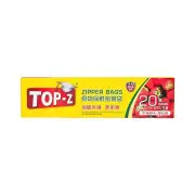 TOP-Z TOP-Z Zipper Bags 26.8x27.3cm?20p