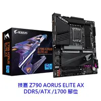 在飛比找蝦皮商城優惠-GIGABYTE 技嘉 Z790 AORUS ELITE A