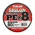 SUNLINE Line Sigron PEx8 984.1 ft (300 m) 5 Colors No. 5 80LB JNEW