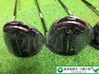 在飛比找Yahoo!奇摩拍賣優惠-[小鷹小舖] [特定需一個月] Titleist TSi3 