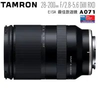 在飛比找Yahoo奇摩購物中心優惠-TAMRON 28-200mm F2.8-5.6 DiIII