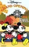 Teleca Phone Card Mickey Mouse DS Grand Opening 1998 Okayama Ito Yokado DS001