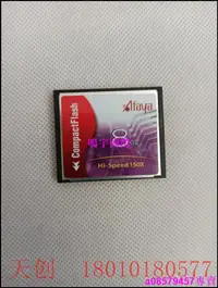 在飛比找露天拍賣優惠-現貨◇afaya 發格 工業級 寬溫 SLC CF卡 8GB