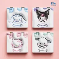 在飛比找蝦皮購物優惠-三麗鷗 Hello Kitty 雙面鏡子 Kuromi My