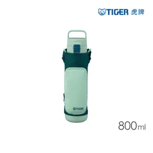 【TIGER 虎牌】彈蓋提把超輕量不鏽鋼保溫瓶 兒童戶外水壺附背帶 800ml(MTA-A080保溫杯)