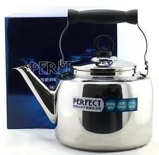 PERFECT 極緻316不銹鋼笛音壺 5L 茶壺/冷熱水壺 IKH-65150