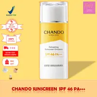 在飛比找蝦皮購物優惠-Chando Himalaya 清爽防曬乳液 SPF 46p