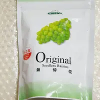 在飛比找蝦皮購物優惠-統一生機 蜜棗乾200g 葡萄乾300g 蔓越莓乾230g 