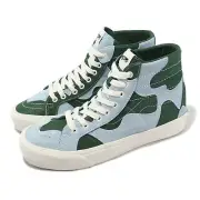 Vans Sk8-Hi WP VR3 LX Green Blue Men Unisex Casual Lifestyle Shoes VN0007QGGRN