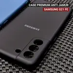 外殼 SAMSUNG S21 FE 防黴軟殼 SAMSUNG S21 FE 抗真菌