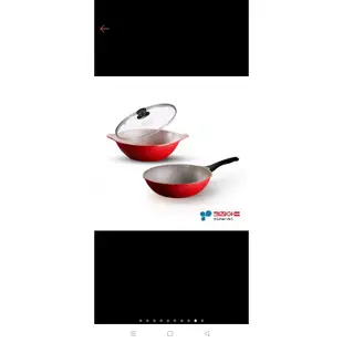 轉賣固鋼Gu. Kang Kitchen Art 紅鈦晶原石IH兩鍋組 炒鍋+湯鍋+鍋蓋