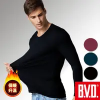 在飛比找momo購物網優惠-【BVD】日本科技親膚發熱纖維圓領長袖衫(日本高科技 發熱纖