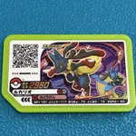 日本正版 POKEMON GAOLE 綠P 路卡利歐 可超進化