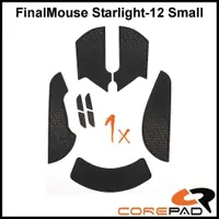 在飛比找蝦皮購物優惠-Corepad FinalMouse Starlight-1