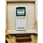 MAXE 萬士益 冷氣遙控器  RC-13C 原廠遙控器