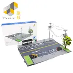 TINY微影台灣限定街景地板模型/ S1 ESLITE誠品