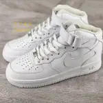 韓國代購 NIKE AIR JORDAN 1 MID WHITE AJ1 純白 復古 554724-126