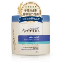 在飛比找蝦皮商城優惠-艾惟諾 Aveeno 燕麥高效舒緩潤膚霜 312g