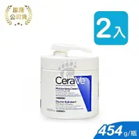 在飛比找PChome24h購物優惠-CeraVe適樂膚 長效潤澤修護霜 454ml (2入)