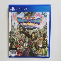 在飛比找Yahoo!奇摩拍賣優惠-窩美 PS4 勇者鬥惡龍11 追尋逝去的時代 DQ11 XI