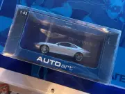 AUTOart Aston Martin DB7 Silver 1:43 Scale Inv. #4115