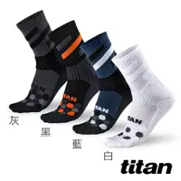 在飛比找PChome24h購物優惠-【titan】3雙組_專業籃球襪