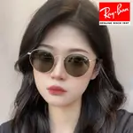 【原廠公司貨】RAY BAN 雷朋 經典復古圓框太陽眼鏡 RB3447 001 53MM 金框G15抗UV墨綠鏡片