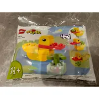 在飛比找蝦皮購物優惠-樂高 LEGO 30673 Polybag 德寶 DUPLO