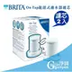 [淨園] 德國 BRITA On Tap龍頭式濾水器替換濾心(2入組)--可過濾1200L