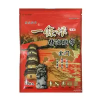 在飛比找蝦皮購物優惠-黛絲媞芙 一條根精油貼布10片入(紅3660) 金門一條根