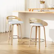 2x Bar Stools Swivel Dining Chairs Low Back Counter Seat PU Cushion