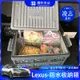Lexus 凌志 摺疊籃 購物筐 NX200 ES300h RX300 ES200通用儲物箱 置物箱 置物盒 摺疊箱